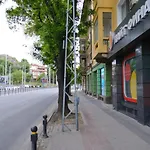 In The Center Пловдив